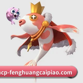 凤凰彩票 APP