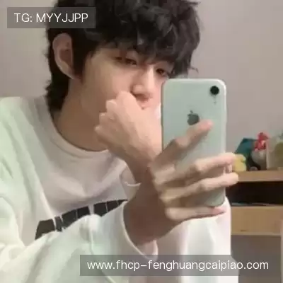 成鸣福