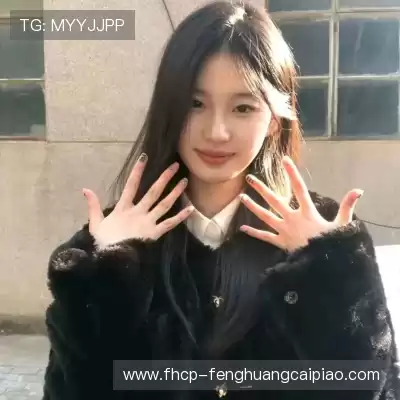 石珺胡